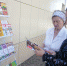 Час вопросов и ответов «Бесценный дар природы» - Урмарский район