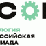Успехи обучающихся Урмарского муниципального округа на региональном этапе всероссийской олимпиады школьников по технологии - Урмарский район