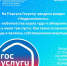 Где моя квартира? - Урмарский район