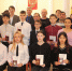 В преддверии празднования Дня защитника Отечества прошло торжественное вручение паспортов юным жителям Урмарского муниципального округа - Урмарский район