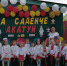 В МБДОУ «Детский сад №1Берёзка» прошёл старинный чувашский праздник «Акатуй» - Урмарский район