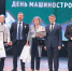 Звание центра компетенции в машиностроении закрепляется за Чувашией - Урмарский район