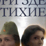 Состоится премьера оперы Кирилла Молчанова «Зори здесь тихие» - Урмарский район