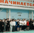 Спорт-норма жизни: студенты Политехнического университета Чувашии выполнили нормативы ГТО - Урмарский район