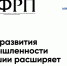 Чувашский производитель металлоконструкций получил поддержку на модернизацию - Урмарский район