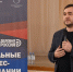 Руководитель Агентства инвестиционного развития Чувашии станет наставником школьной бизнес-компании - Урмарский район