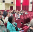В ходе совещания рассмотрены актуальные вопросы - Урмарский район