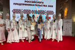 ООО «Общепит» - победитель и призер конкурса «Предприниматель года – 2024»